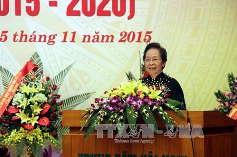 国家副主席阮氏缘出席宣光省第四次爱国竞赛大会